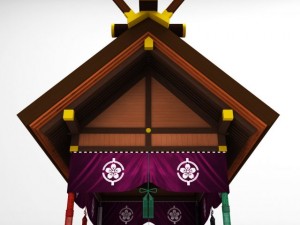 sumo roof 3D Model