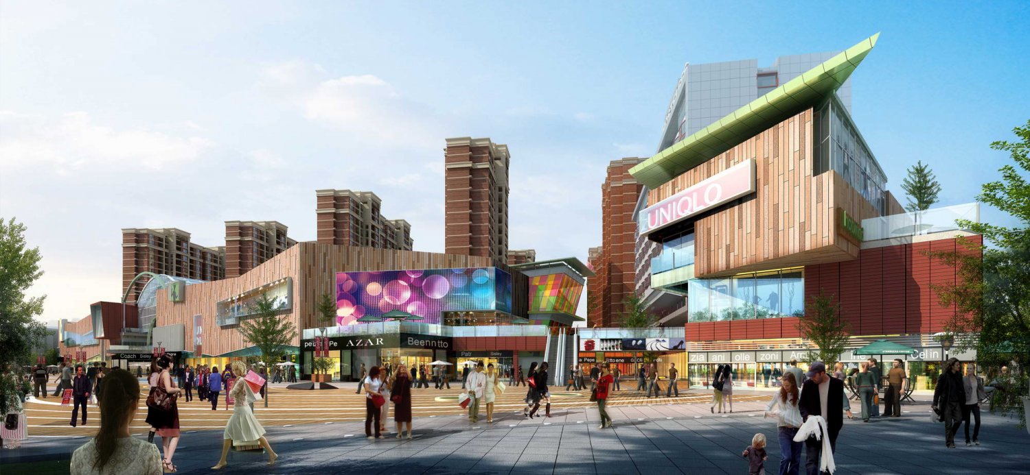 City shopping center