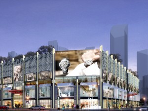 skyscraper business center 113 3D Model