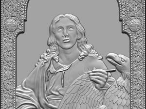 avec jesus et marie - v02 Modello di stampa 3D