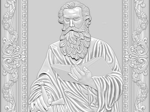saint paul 3D Baskı Modeli