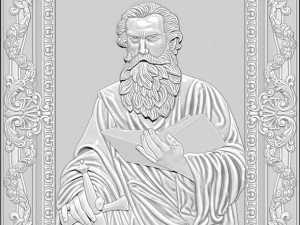saint paul 3D Print Model