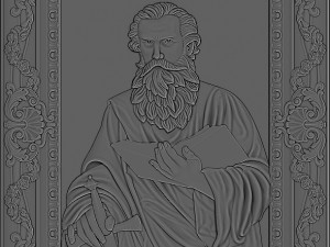 saint paul 3D Baskı Modeli