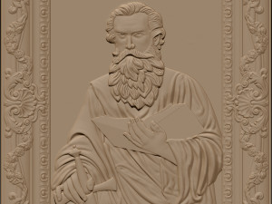 saint paul 3D Baskı Modeli