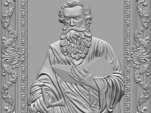 saint paul 3D Baskı Modeli