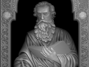 saint paul - v02 - Modèles 3D en vedette