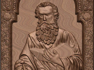 saint paul - v02 - 3D Print Model