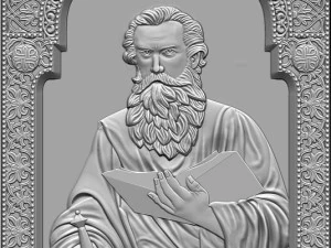 saint paul - v02 - 3D Print Model