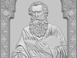 saint paul - v02 - Modelo de impresión 3D