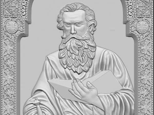 saint paul - v02 - 3D Print Model