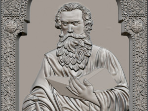 saint paul - v02 - Modelo de impresión 3D