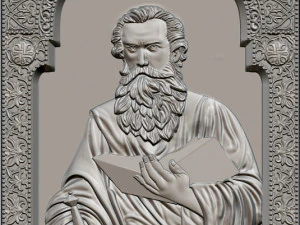 saint paul - v02 - 3D Print Model