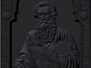 saint paul - v02 - Modelo de impresión 3D
