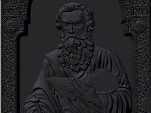 saint paul - v02 - 3D Print Model