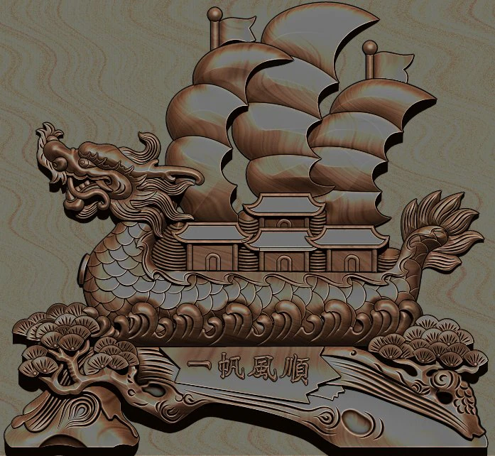 Dragon bost 3D Print Model .c4d .max .obj .3ds .fbx .stl .blend 
