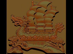 Dragon bost 3D Print Model