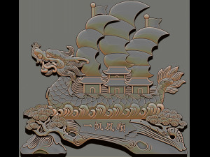 Dragon bost 3D 打印模型