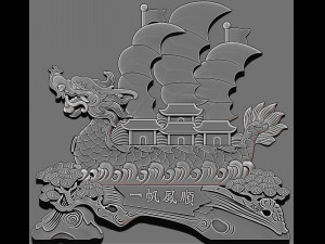 Dragon bost 3D 打印模型