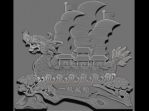 Dragon bost 3D Print Model