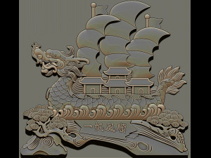 Dragon bost 3D 打印模型