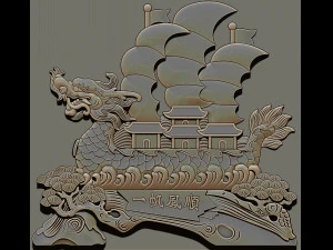 Dragon bost 3D Print Model