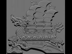 Dragon bost 3D 打印模型