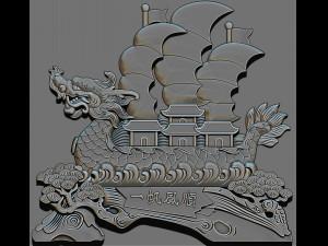 Dragon bost 3D 打印模型