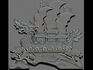 Dragon bost 3D Print Model