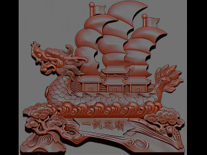 Dragon bost 3D Print Model