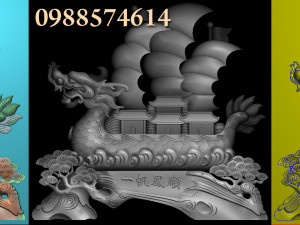 Dragon bost 3D 打印模型