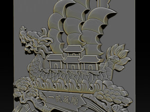 Dragon bost 3D 打印模型