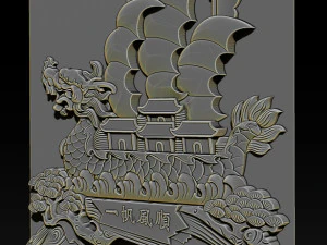 Dragon bost 3D Print Model