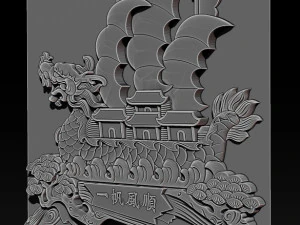 Dragon bost 3D Print Model