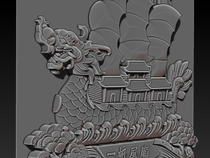 Dragon bost 3D 打印模型