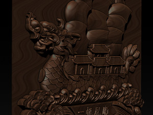 Dragon bost 3D 打印模型