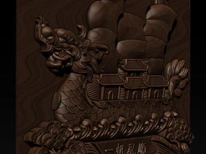 Dragon bost 3D Print Model