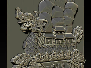 Dragon bost 3D Print Model
