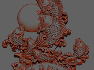 Flourishing fish 3D 打印模型