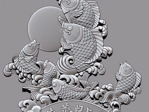 Flourishing fish 3D 打印模型