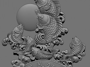 Flourishing fish 3D 打印模型