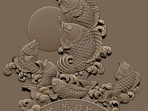 Flourishing fish 3D 打印模型