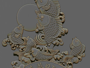 Flourishing fish 3D 打印模型