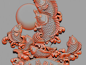 Flourishing fish 3D 打印模型