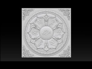 sincretismo holistico stl 3D Print Model