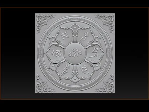 sincretismo holistico stl 3D Print Model