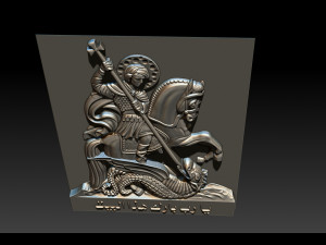 cnc 3d relief model stl for router 3 axis - saint george killing dragon 3D 프린트 모델