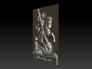 cnc 3d relief model stl for router 3 axis - saint george killing dragon 3D 프린트 모델