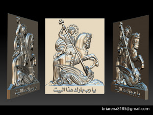 cnc 3d relief model stl for router 3 axis - saint george killing dragon 3D 프린트 모델