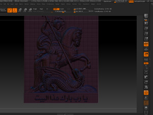 cnc 3d relief model stl for router 3 axis - saint george killing dragon 3D 프린트 모델