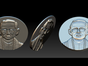 Thailand King Bhumibol 3D Print Model
